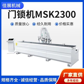 木工机械;其他刀具;其他传动件