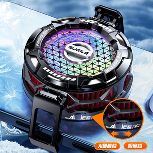 Cross-Border Hot Product Fs02 Semiconductor Mobile Phone Radiator High-Power Refrigeration Intelligent Temperature Control Wireless Charging Magnetic Back Clip