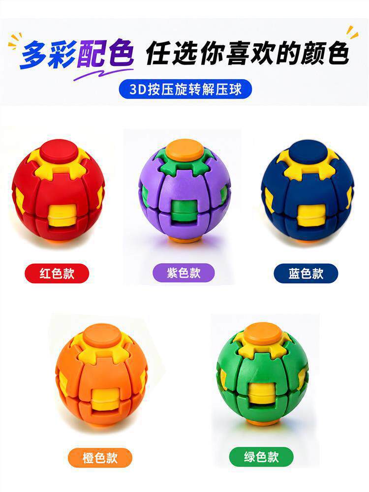 详情图片_4