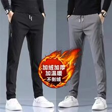 休闲工作裤男人干活穿的裤子男上班宽松耐磨脏建筑工地服透气加绒