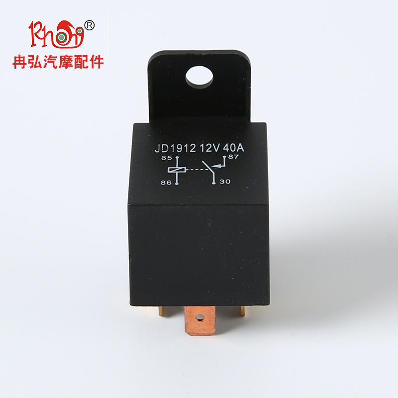 防水汽车继电器 4脚/5脚新能源摩托车40A12V/24V汽车继电器批发