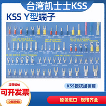 ̨��ԭ�b Y������� Y2-4S �Ӿ����� �~����