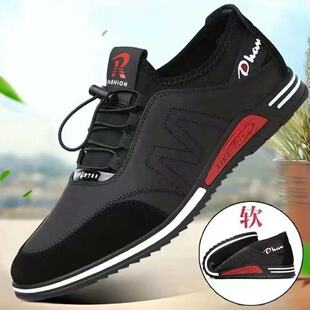 �S�����a�¿��ļ���ЬС��Ь���eƤ��͸��ٴ�ܛ�����m�̄���Ь��