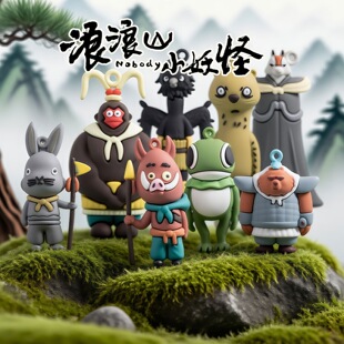 ����ɽС�������k�㹫�д���С�i������ϵ��ż�[��ϵ�Е������