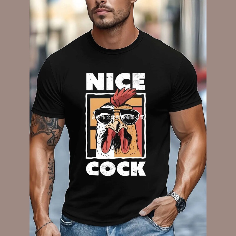 Cool Chicken Pattern T-Shirt Men's 220Gsm New Summer Casual Sailor Collar Pure Cotton Short Sleeve T-Shirt