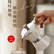 DESLON德世朗咖啡礼盒套装家用意式咖啡摩卡壶迷你电动磨豆机批发