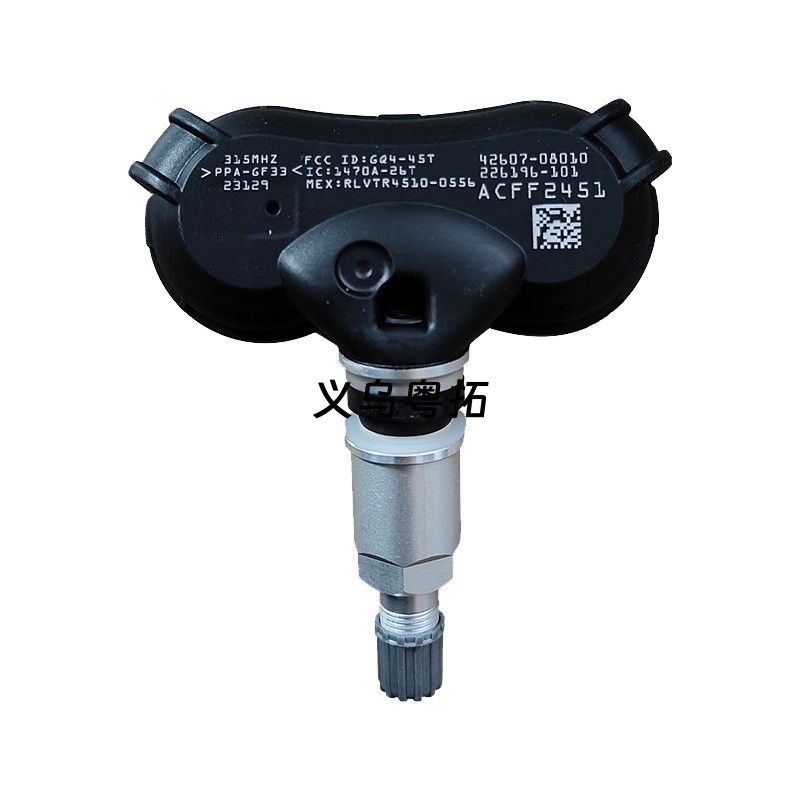 42607-0C050 is compatible with Toyota Camry, Sienna, Tundra, Sequoia, and Hiace tire pressure monitoring sensors