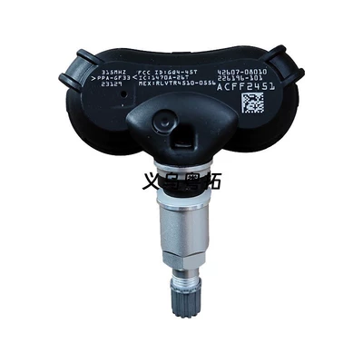42607-0C050 is compatible with Tire pressure monitoring system