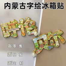 ɹźؐٱNƳдbƷĄֶYo