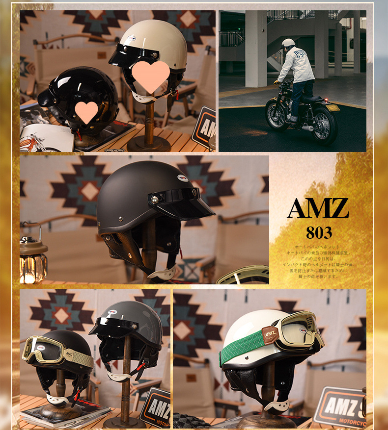 Motorcycle Helmet Retro Cruiser Scooter Half Helmet
