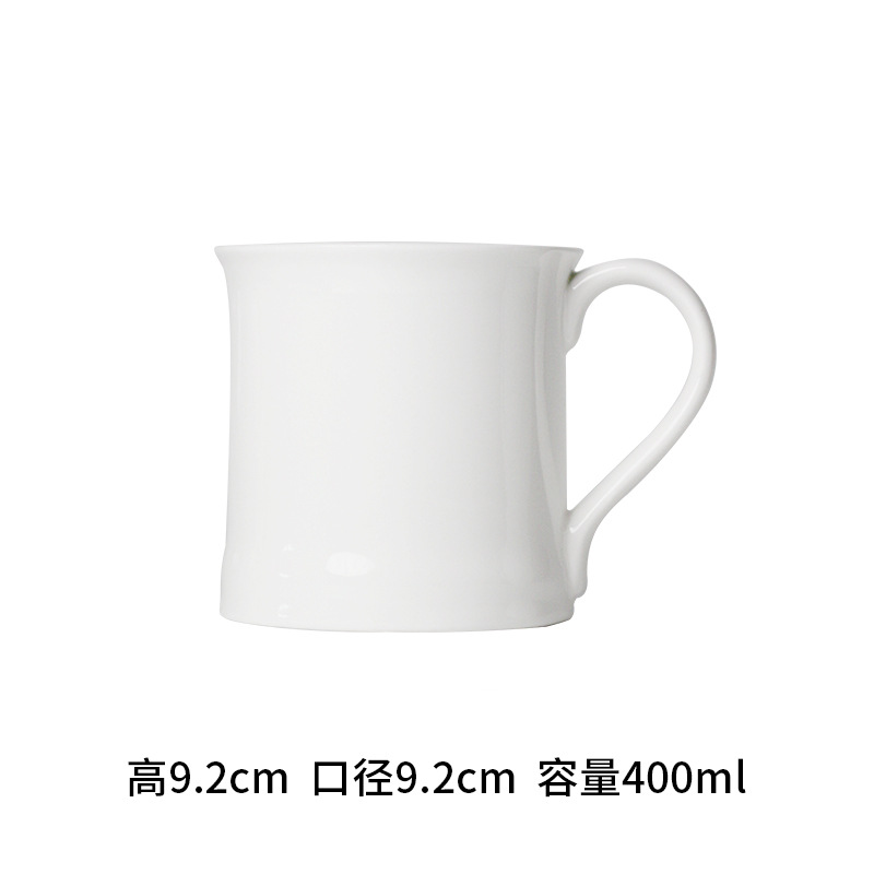 Taza de cerámica simple, taza de agua para hogar, taza para leche del desayuno, taza de té de porcelana de hueso para oficina, taza de café, personalizable en pequeños lotes
