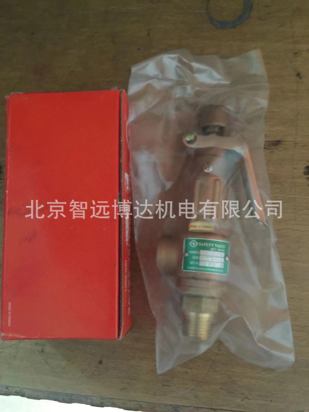̨317ȫ SV-B27 SV-B29 SV-S67 SV-S69 SV316-S67