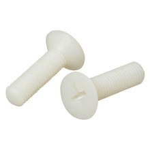 ʮֳͷ˿M4ϾԵƽͷ˨̶˿ʮֳͷݶ