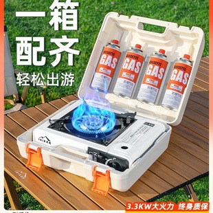 Cassette Stove Outdoor Field Stove Cooker Portable Cassette Gas Stove Hot Pot Gas Tank Stove Gas Stove Complete Set