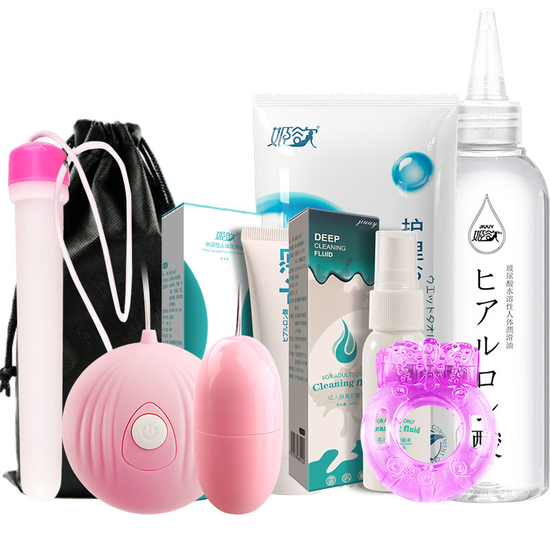 Ji wants to match the gift package lubricating oil storage bag wet towel disinfectant condom battery a generation gift Ji wants to match the gift package lubricating oil storage bag wet towel disinfectant condom battery a generation gift