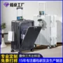 静音多功能开盖万向轮登机箱