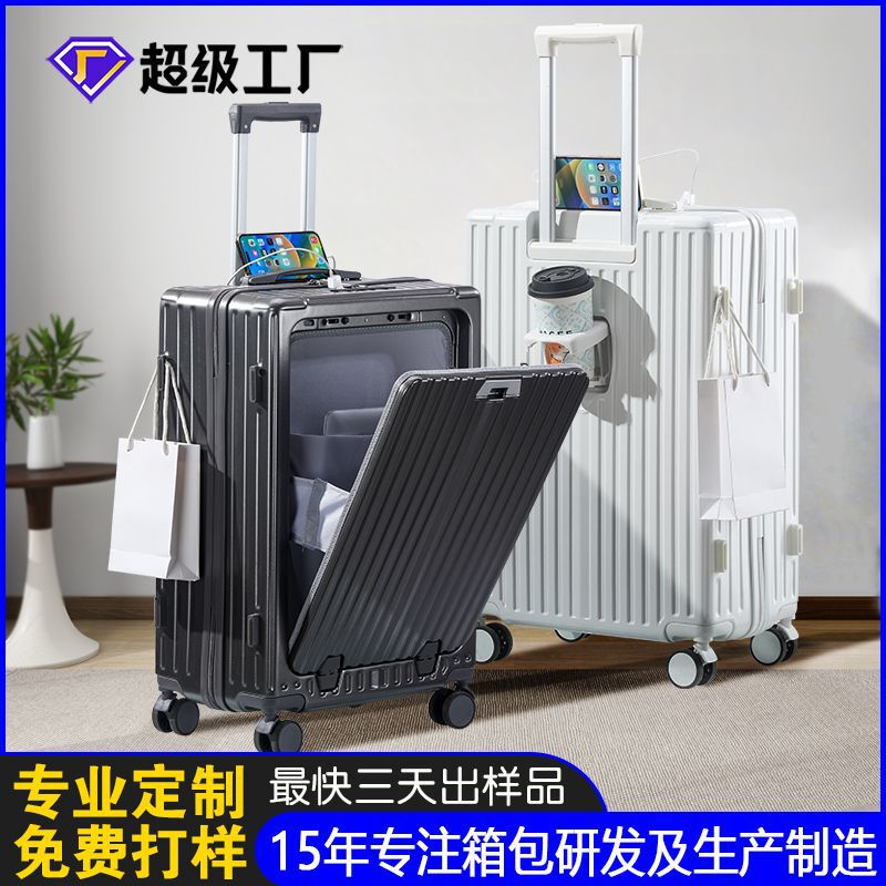 Front-Opening Suitcase, Multifunctional Trolley Case for Men, 24-Inch, 20-Inch Carry-On Suitcase, Travel Suitcase with Silent Universal Wheels Front-Opening Suitcase, Multifunctional Trolley Case for Men, 24-Inch, 20-Inch Carry-On Suitcase, Travel Suitcase with Silent Universal Wheels