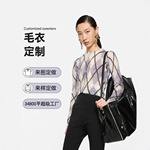 亚马逊爆款欧美新款长袖简约百搭毛衣女圆领拼色宽松时尚针织开衫