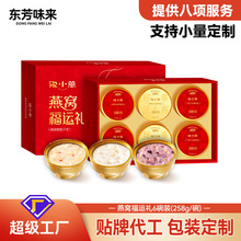 ����؛�Y�С��r����C��Y���_�w��ʳ������ʳ�������aƷ�L݅�ЋD