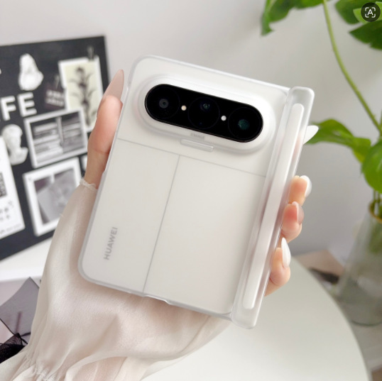 Frosted Ice Mist Case Suitable for Huawei Puraxmax Foldable Screen Phone, Dual-Axis Magnetic Protective Cover for Puraxmax