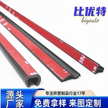 ��܇܇������܉���l ������܇��������܉ U��܉���l PVC�����Ͳ�