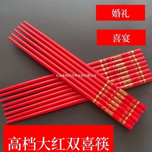 �����ϙn�λ�c������ϯ�깩��ϲ���ÿ��t���w�Y�����