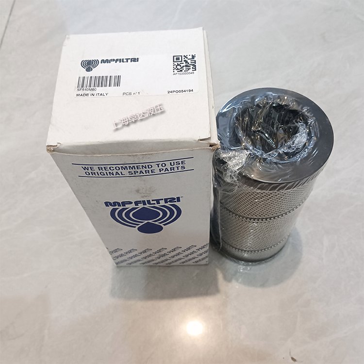 意大利原装 MP FILTRI翡翠SF510M60过滤器液压滤芯货号3 MPSF510M