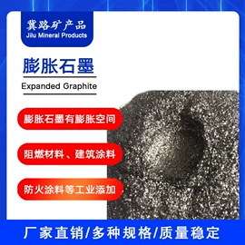 其他颜料;氧化铁红;其他非金属