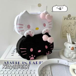 ë�q�P����ͨ�ɐ��ռ{���������ֵKitty؈�ľ��ľߺ��ռ{���W��