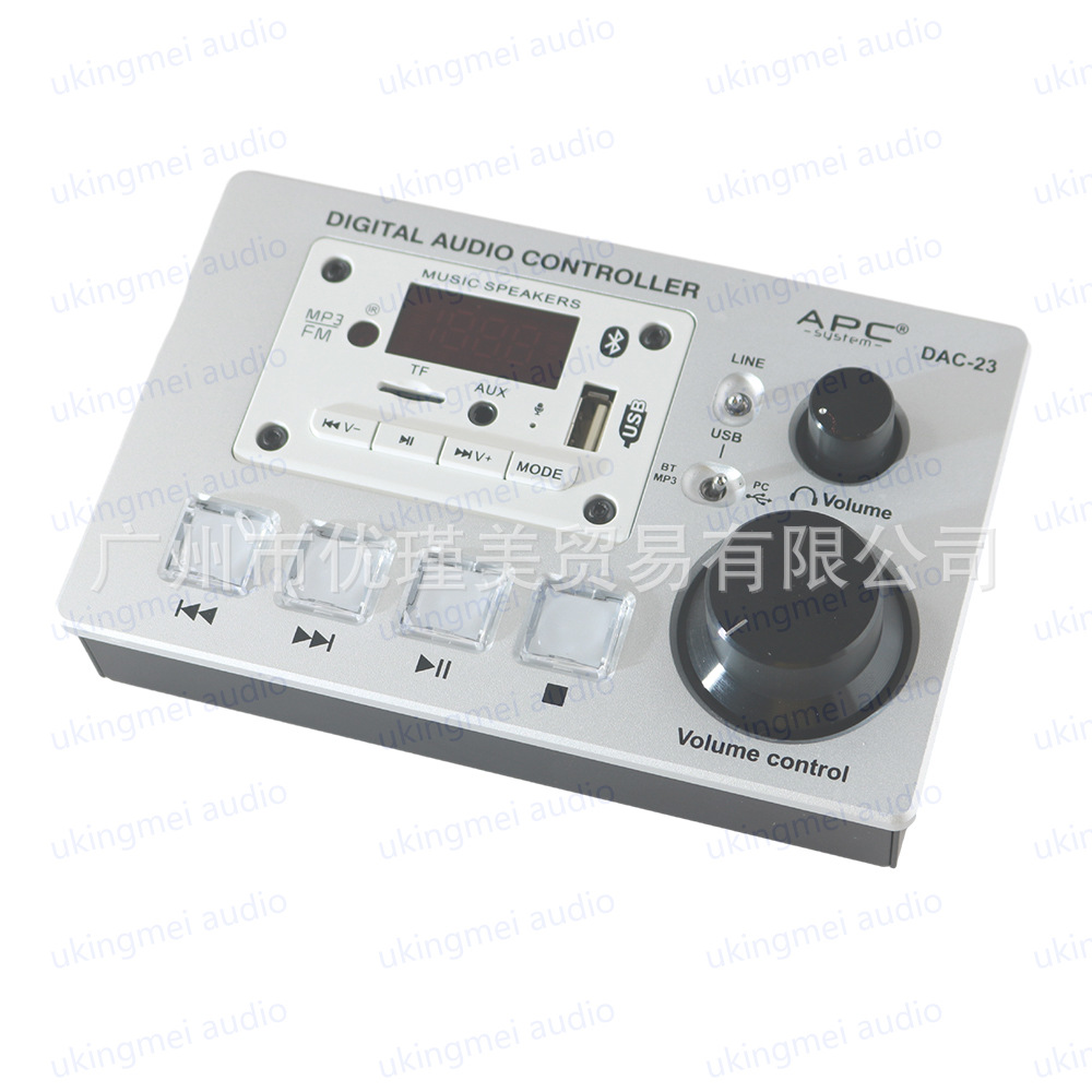 (2개) APC DAC-23 스테레오 음악 플레이어 녹음 스튜디오 모니터 컨트롤러 디지털 오디오 블루투스 플레이어