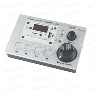 APC DAC-23 Стерео звуковой музыкальный музыкальный игрок контроллер контроллер Digital Audio Bluetooth Player