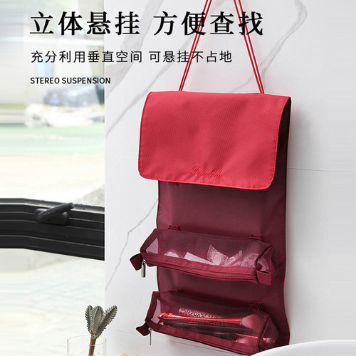 New detachable cosmetic bag, portable large-capacity four-in-one foldable travel cosmetics storage toiletry bag