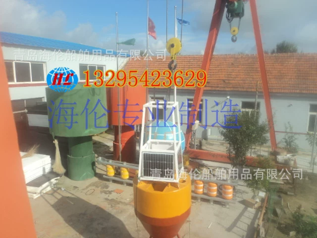 Морская система мониторинга буев | Морской мониторинг продукции, навигационные объекты