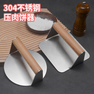 304���P䓉���� ľ�����⹤�߉���ģ�N����Ʒ���ģ�����l����