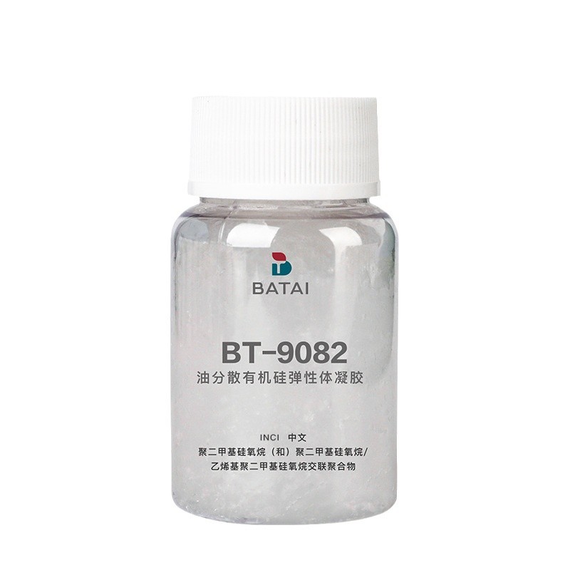 BT-9082��̩ Silicon elastomer Dimethicone (and) Dimethicone
