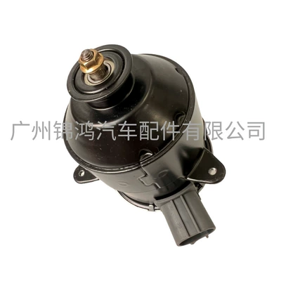 Car Fan Motor – Fan