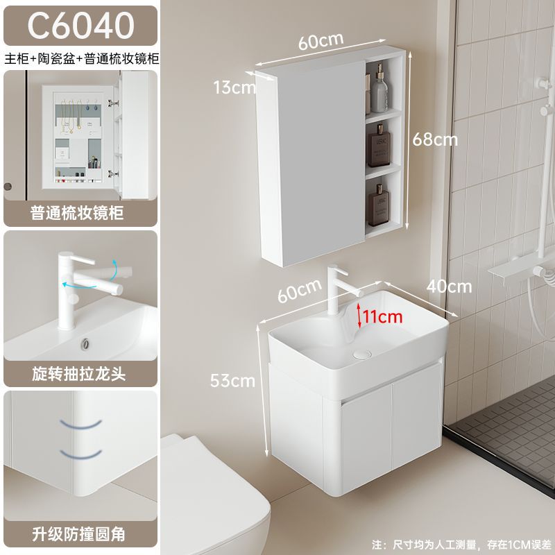 Cuarto de baño lavabo pequeño apartamento estrecho pequeño panal combinación ultra estrecho de cerámica cuenca integrada