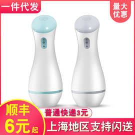 诱魅杰克体感发声语音气囊夹吸飞机杯吮吸情趣成人性用品自慰器