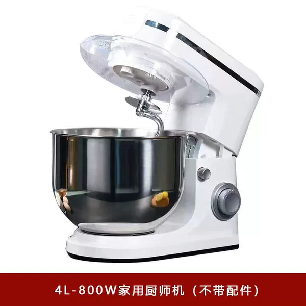 4L-800W home chef (not recommended)