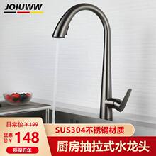 ���P�ϴ�������ʽ�����Rˮ���^���ҏN������ˮ��ϴ���