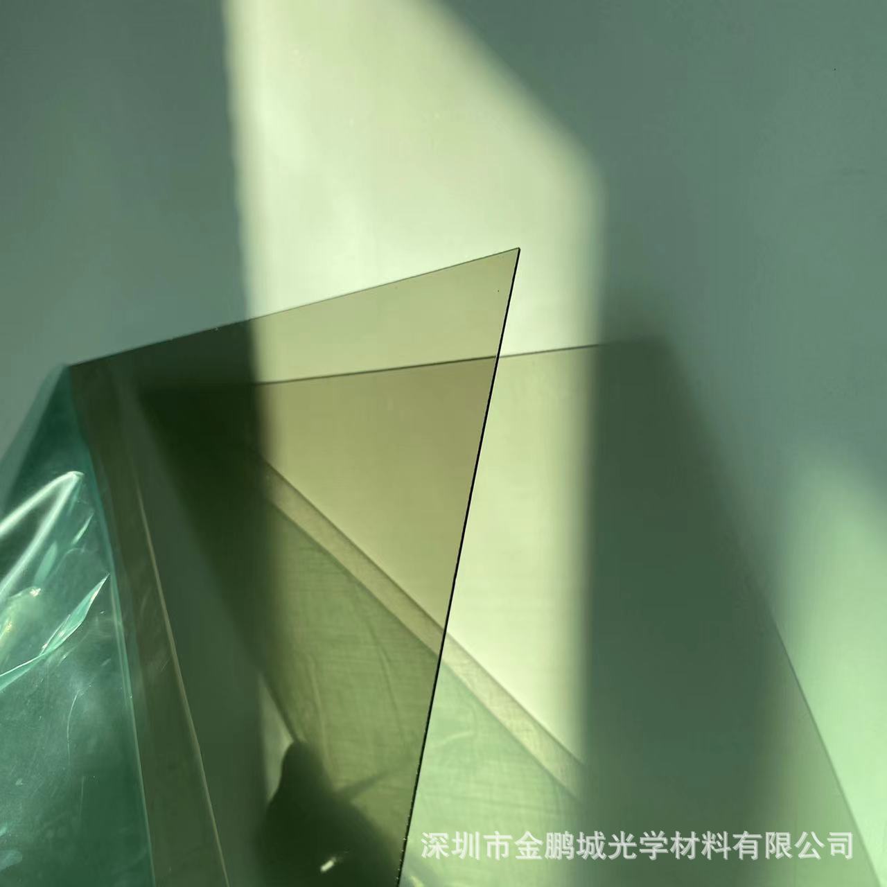PC茶色透明片黑茶色抗UV太阳帽遮阳片防紫外线茶色镜片5%~30%