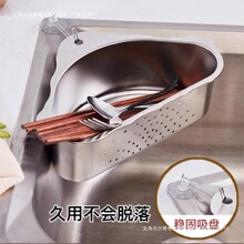 ˮ����Ĩ���ռ{�^�V�rˮ�@�N��ˮ��ϴ���������ϴ���304���P�