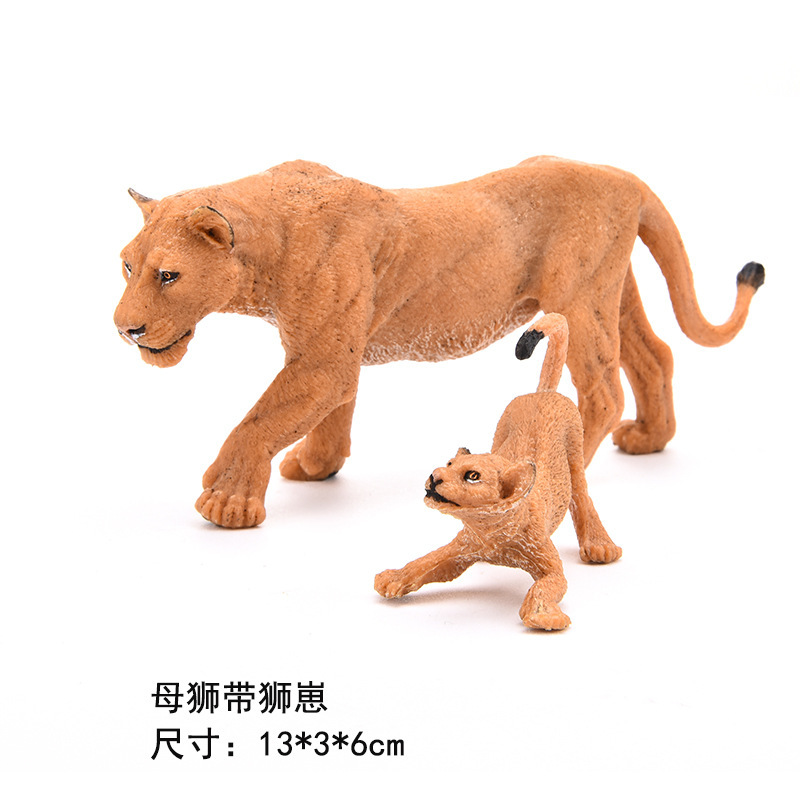 Modelos de Animales Salvajes Simulados Transfronterizos, Tigre, León, Elefante, Juguetes de Modelos de Animales, Serie de Simulación de Modelos de Animales