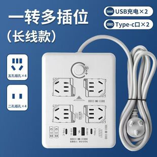 28��8λ��1.5�׾��Ų�T�f������USB��type-c�ڶ๦�ܲ������