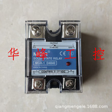 SSR��̬������̵���MGR-1 D48120����120Aֱ���ؽ���DC-AC 220V