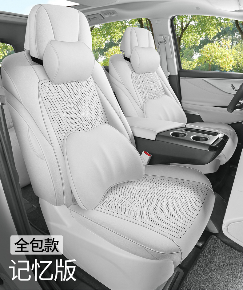 Buick Gl8 Special Car Seat Cushion Perforated Breathable Saddle Cushion Seat Cover for All Seasons Seat Cushion Seven-Seater Car Cushion