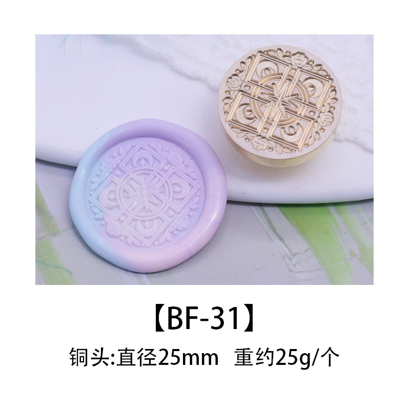 Color europeo fuego pintura sello cabeza de cobre cabeza colorido mundo sello cabeza caramelo serie DIY hecho a mano sobre cera sello