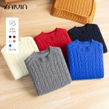 25秋冬新款康赛妮100山羊绒衫男士圆领轻奢加厚绞花毛衣宽松男装