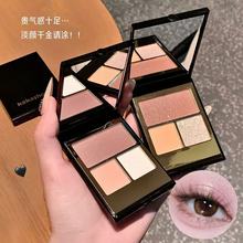 kakashow极光闪耀三色眼影盘哑光珠光细闪自然百搭低饱和持妆眼影