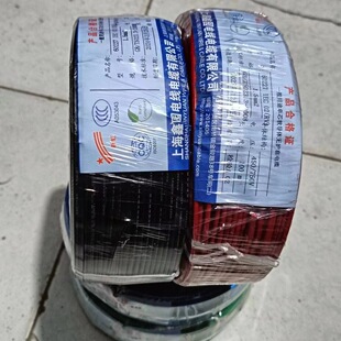 ZR/RV1.5-6ƽ���~о���늾����NҎ���X���Ϻ��S��ֱ�N